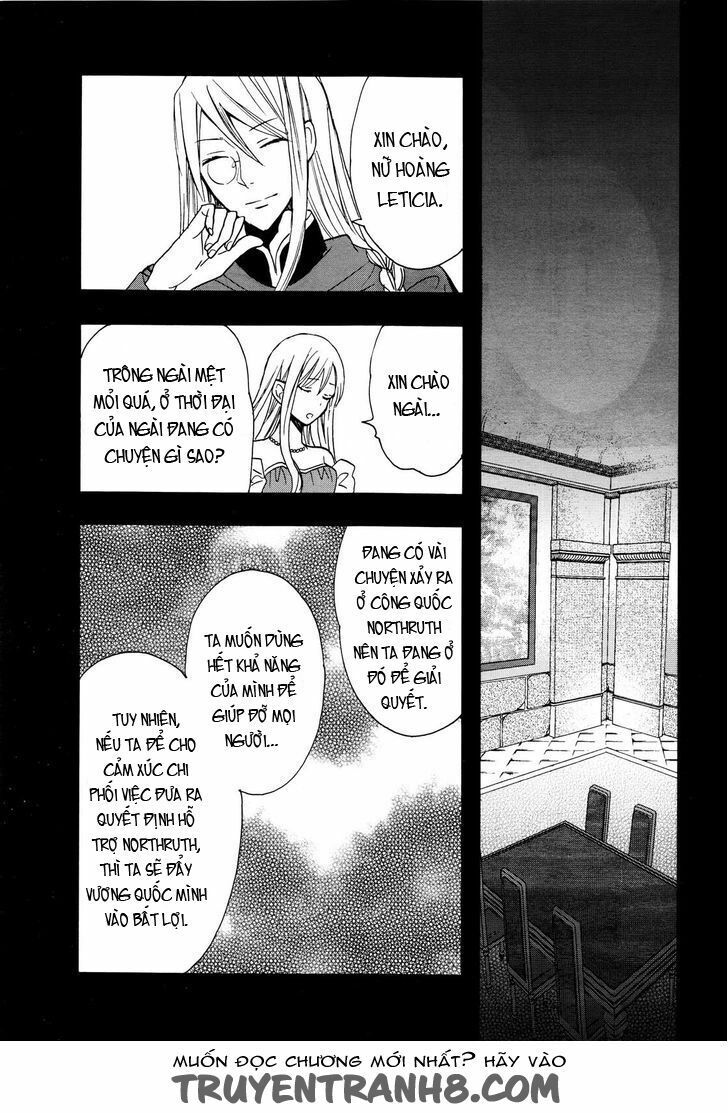 okobore hime to entaku no kishi chapter 12 15