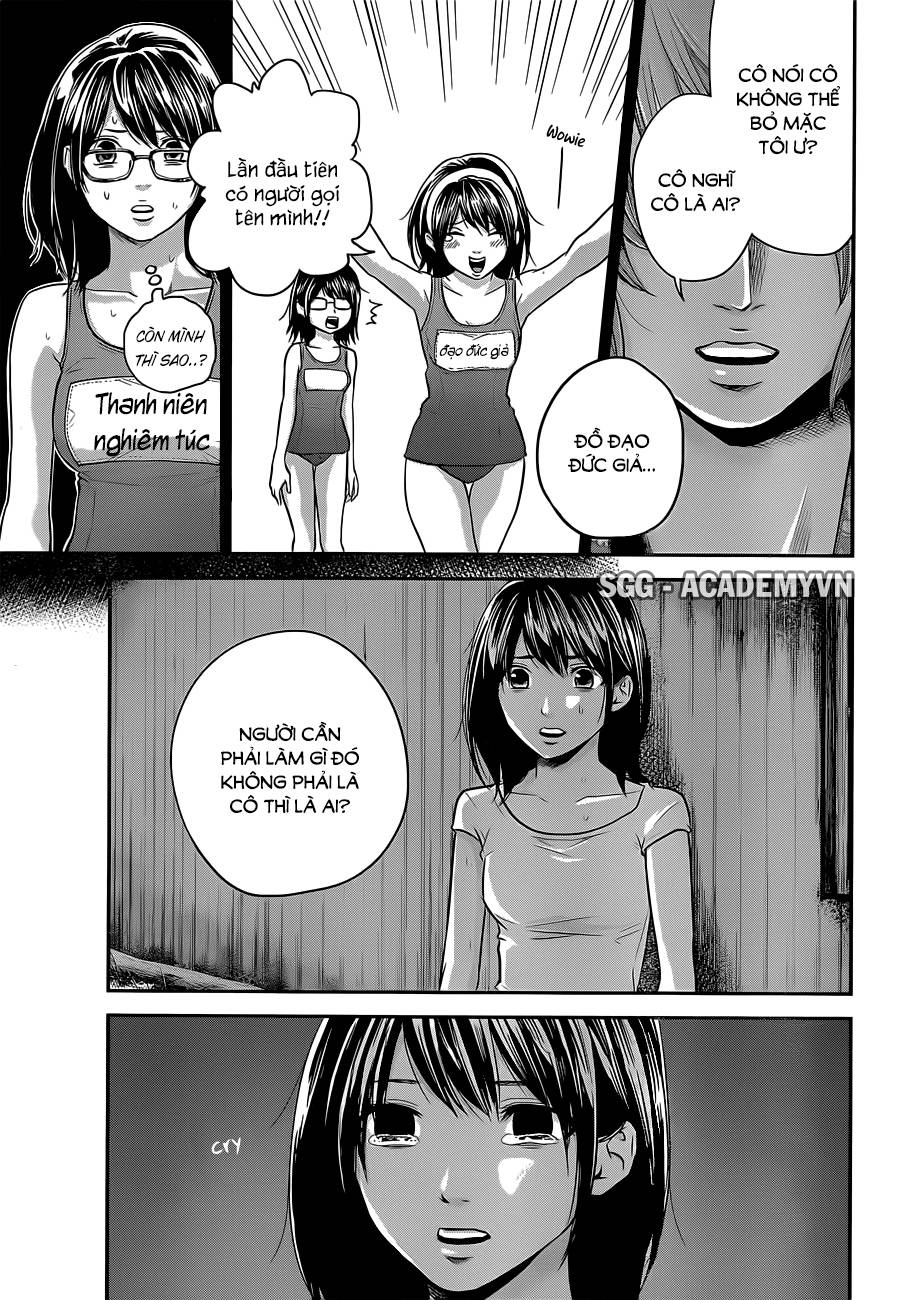 hare kon chapter 20 10