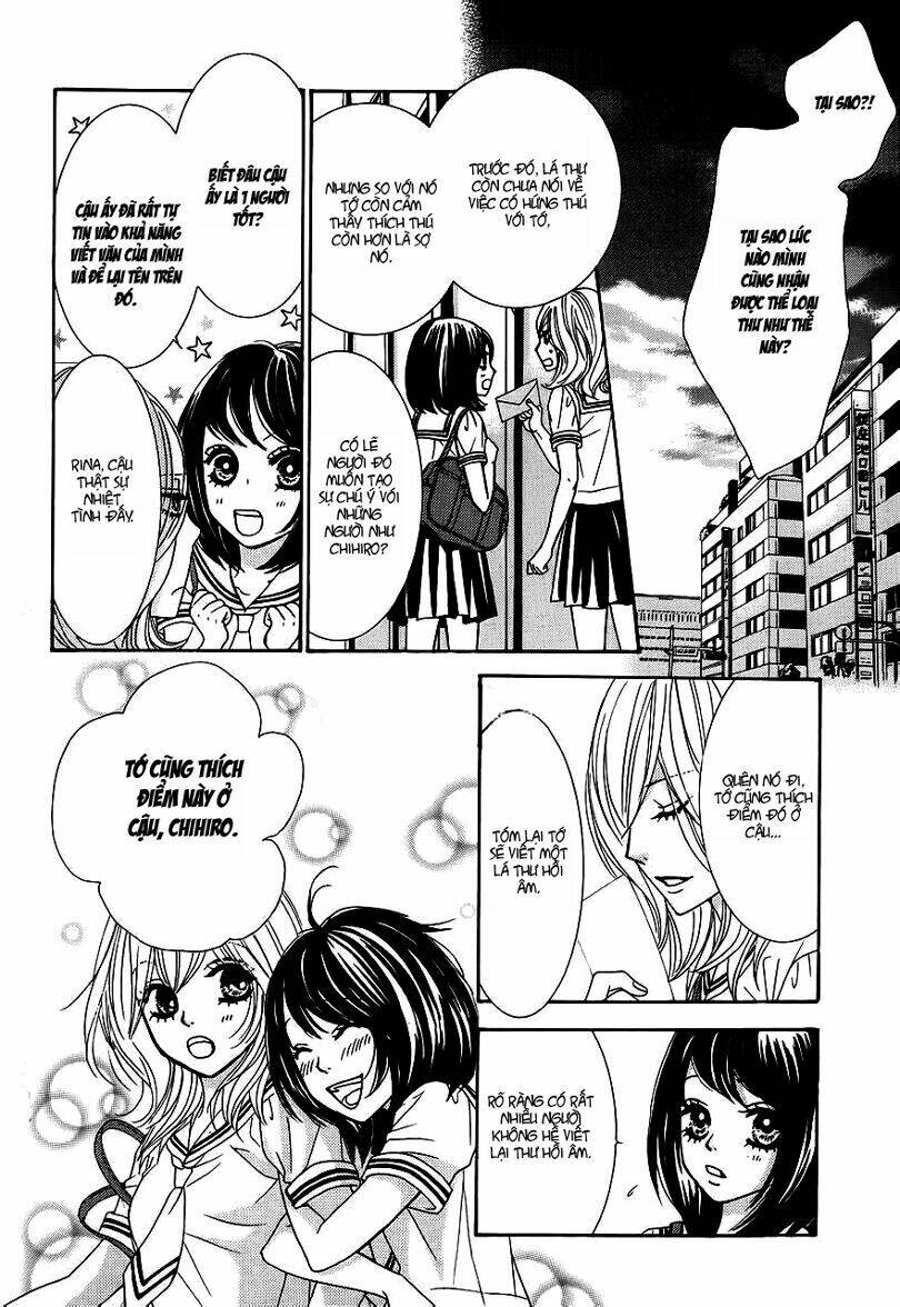 akaiito chapter 2.5 13