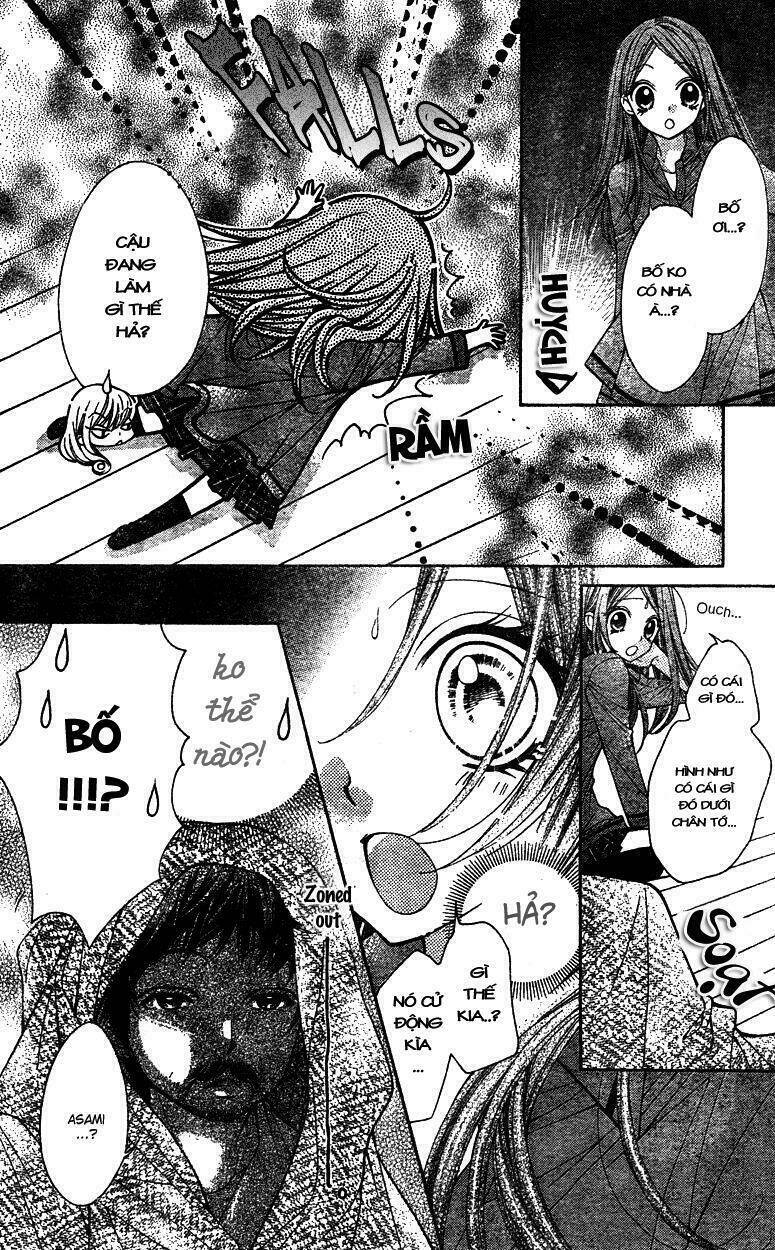 shouri no akuma chapter 5 10