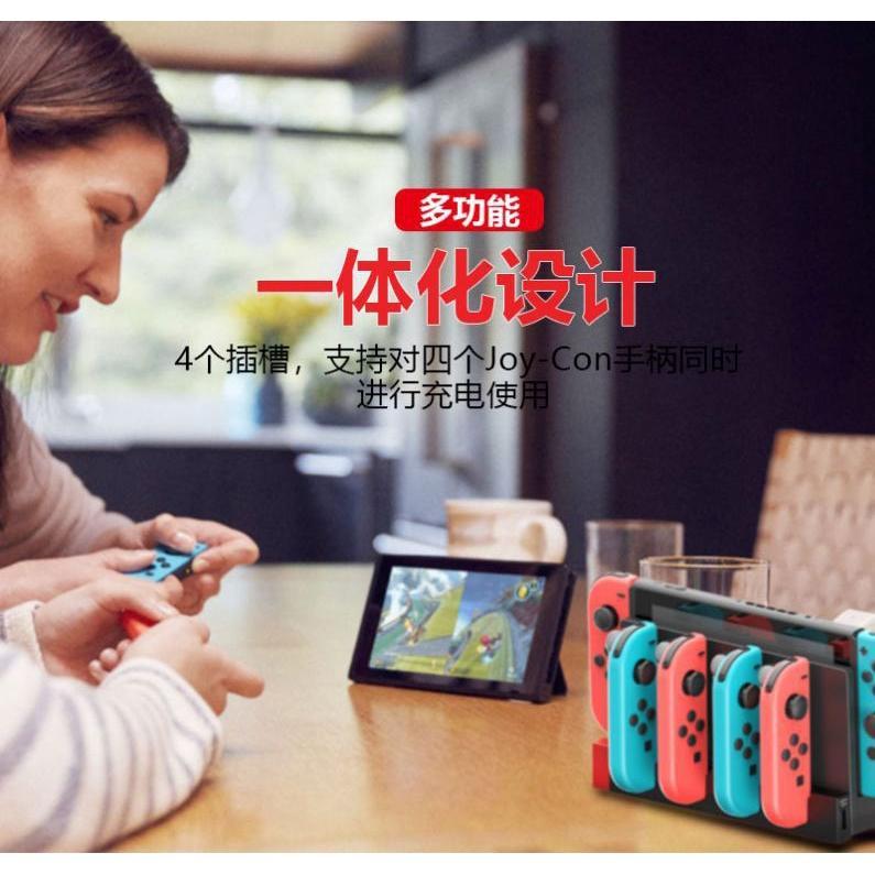 Đế sạc tay cầm điều khiển chơi game xử lý không gian Banqiao Ipega-9186 chất lượng cao