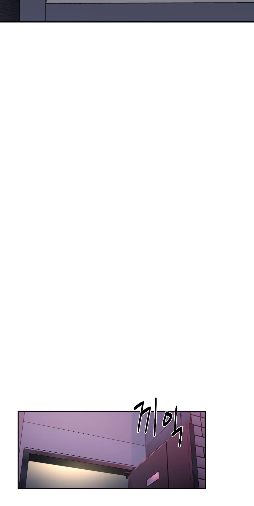 [18+] không là bạn bè chapter 5.2 23