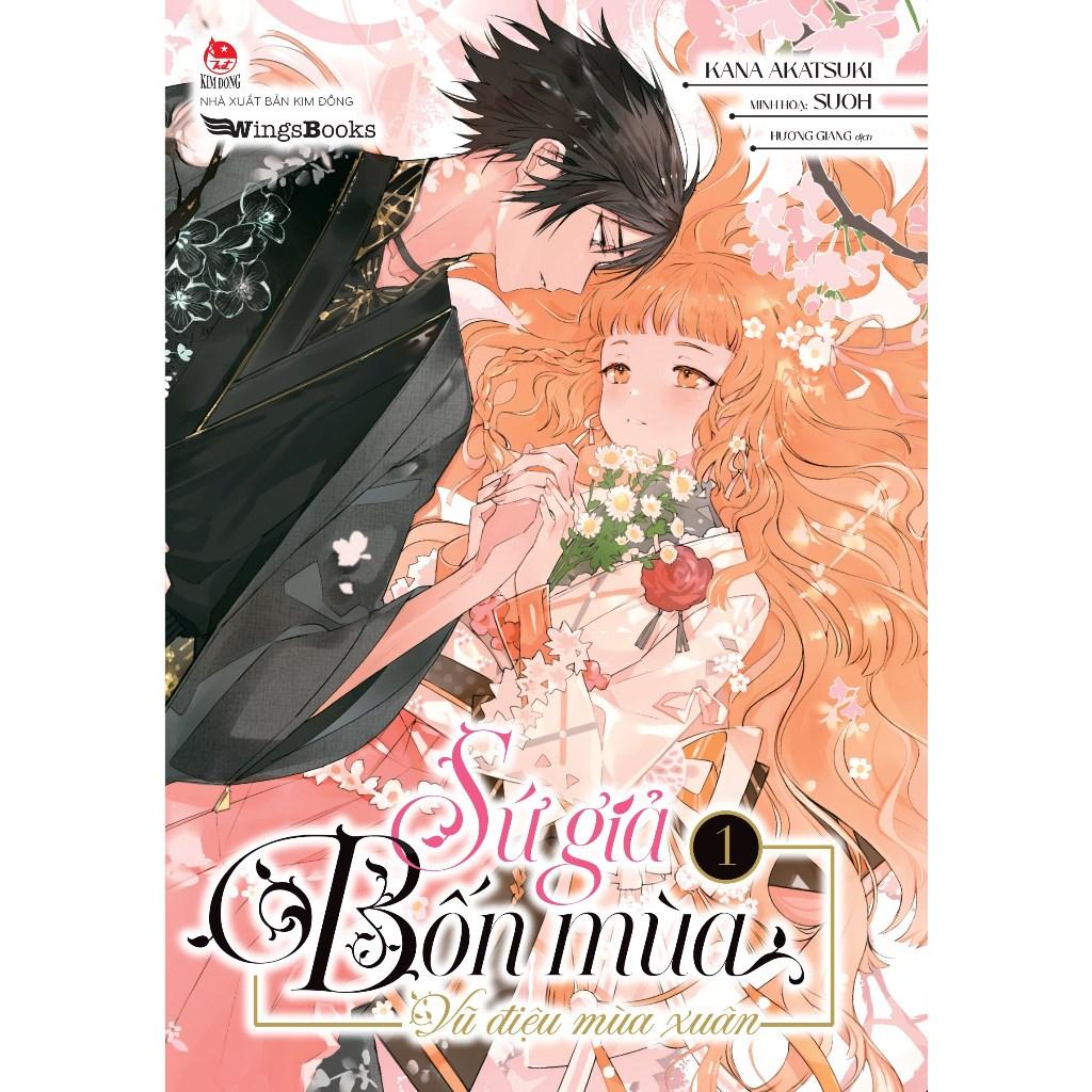 Sách Sứ giả bốn mùa - Quyển 1 - Bản phổ thông và giới hạn - Light Novel - Wingsbooks - NXB Kim Đồng