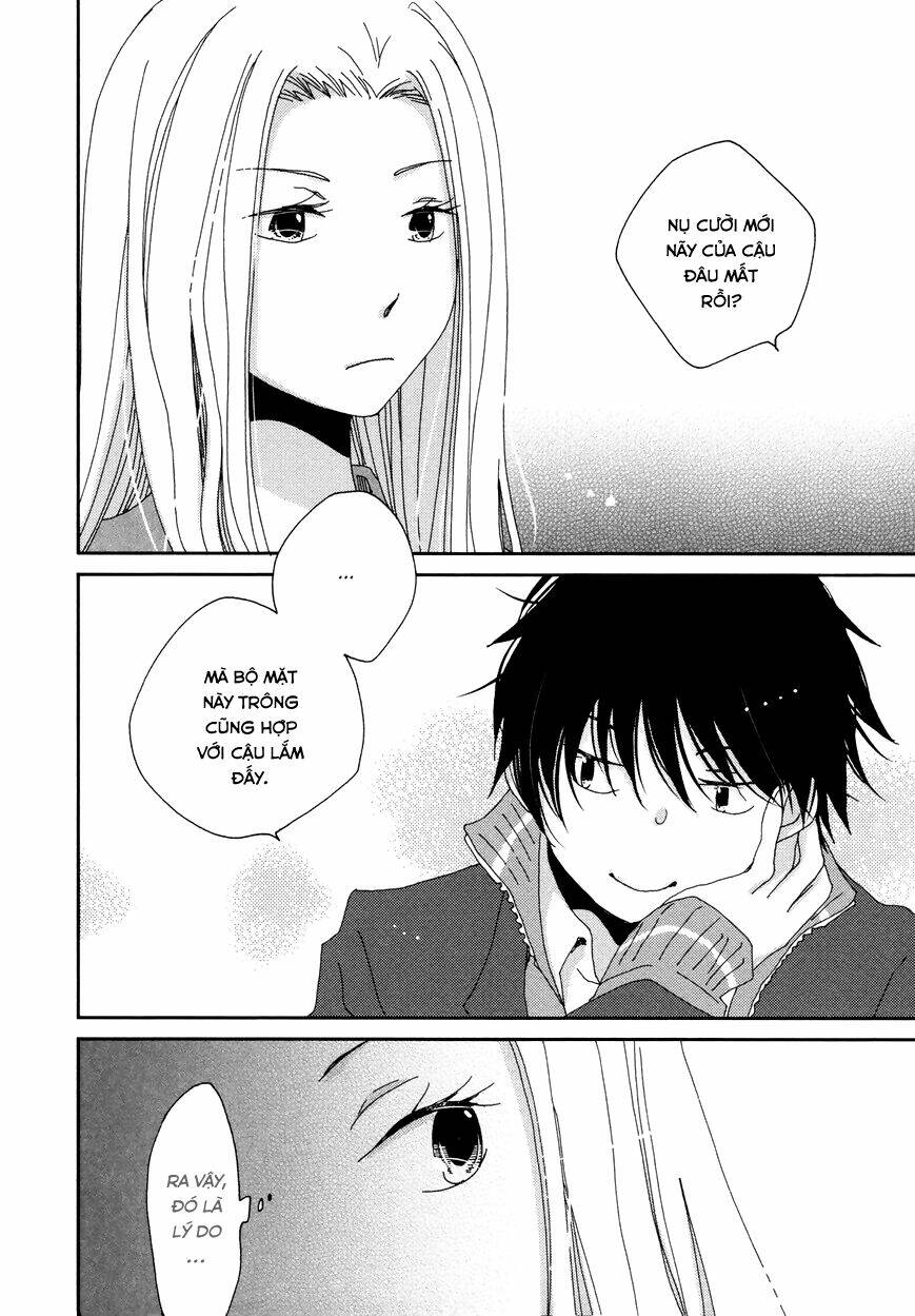 namae wa mada nai chapter 1 26