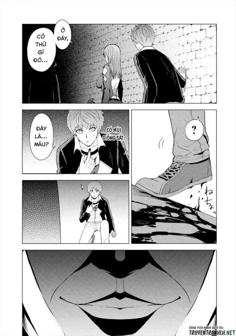 ore no genjitsu wa renai game?? ka to omottara inochigake no game datta chapter 42 23