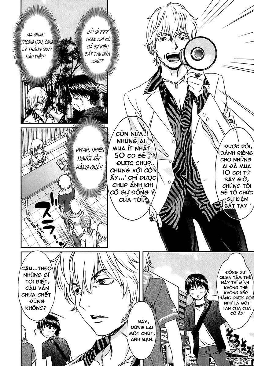 baka and boing chapter 29 11