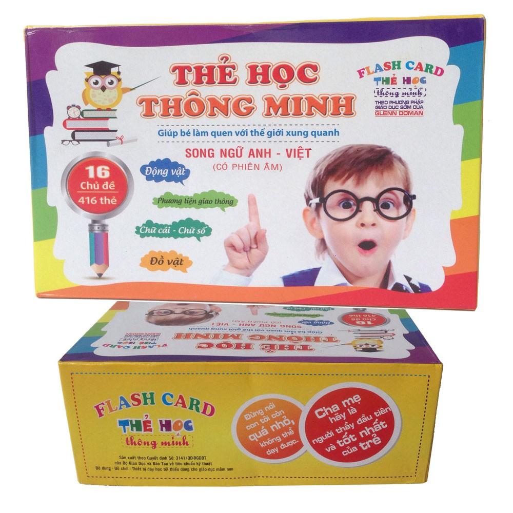 Bộ thẻ học thông minh 16 chủ đề 416 thẻ