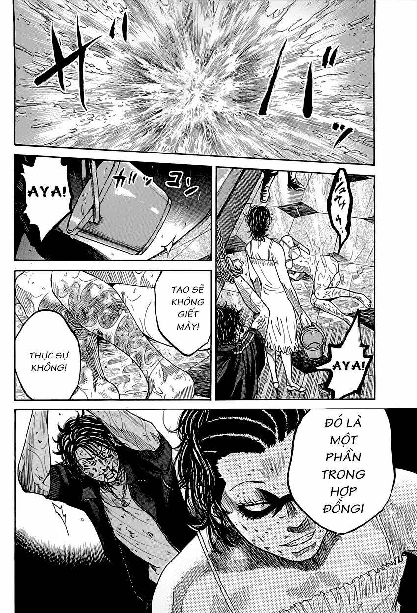 shimauma chapter 1 90