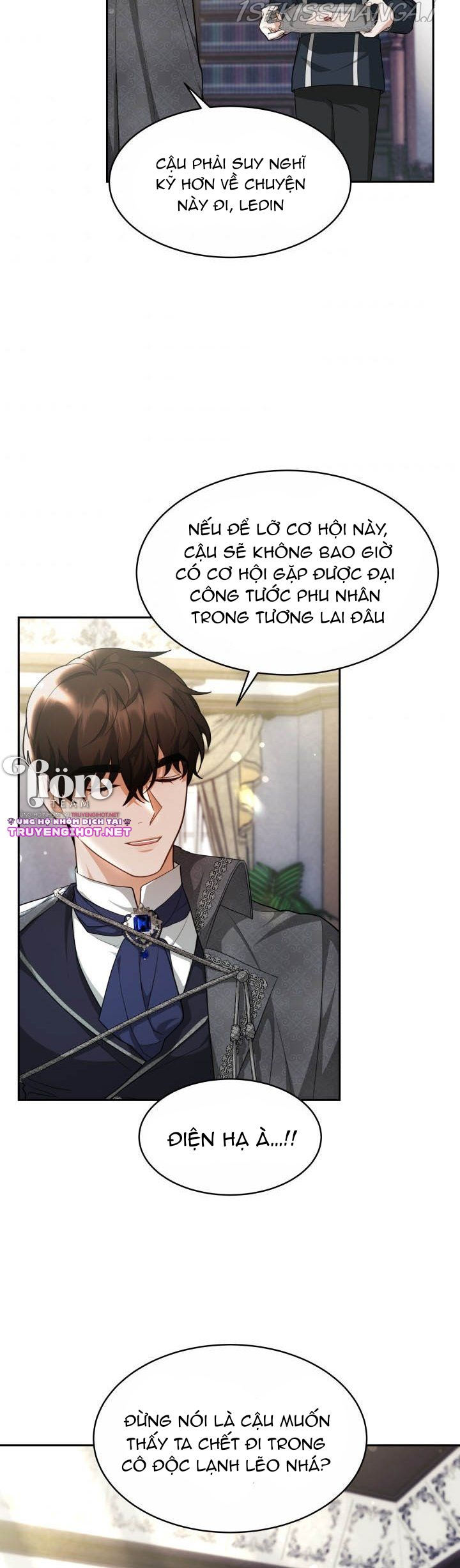chồng cũ tôi là nam chính chapter 23.1 21