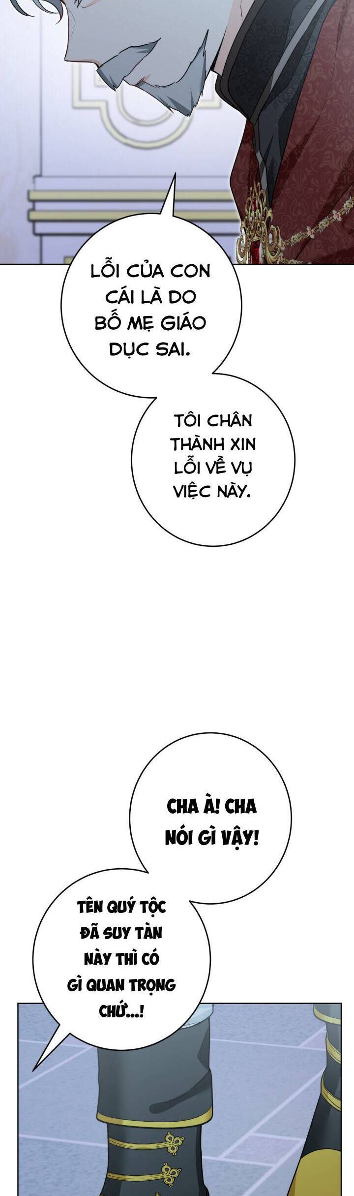 lịch sử đen tối của nam chính chapter 17 15