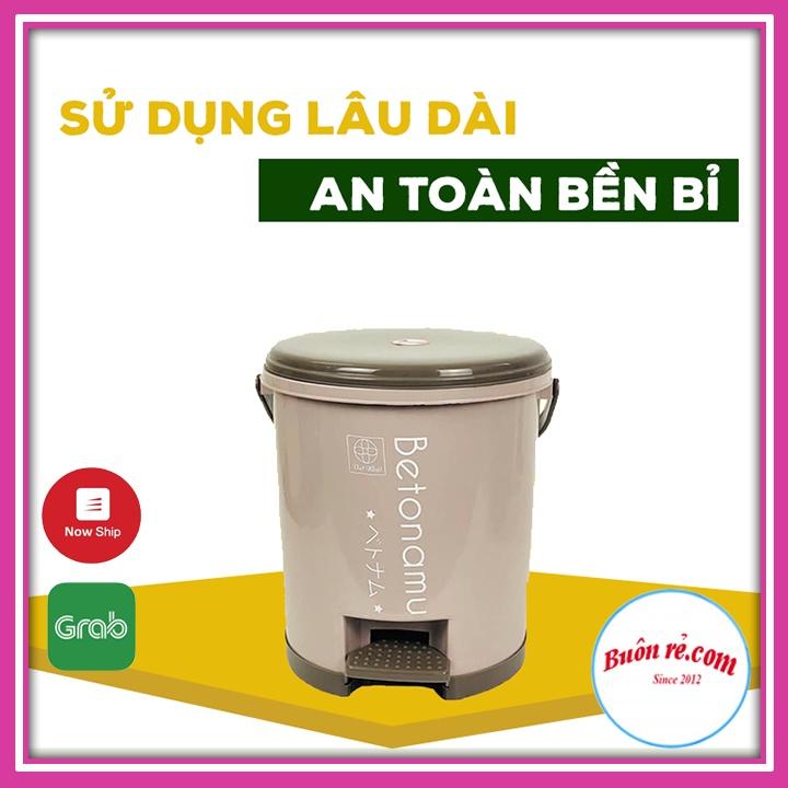 Thùng rác tròn nhựa Việt Nhật (MS: 8024) tiện ích, cao cấp - Thùng đựng rác dung tích 5L có đạp chân 01436