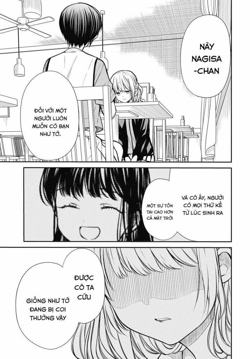 1-nen a-gumi no monster chapter 16.5 28