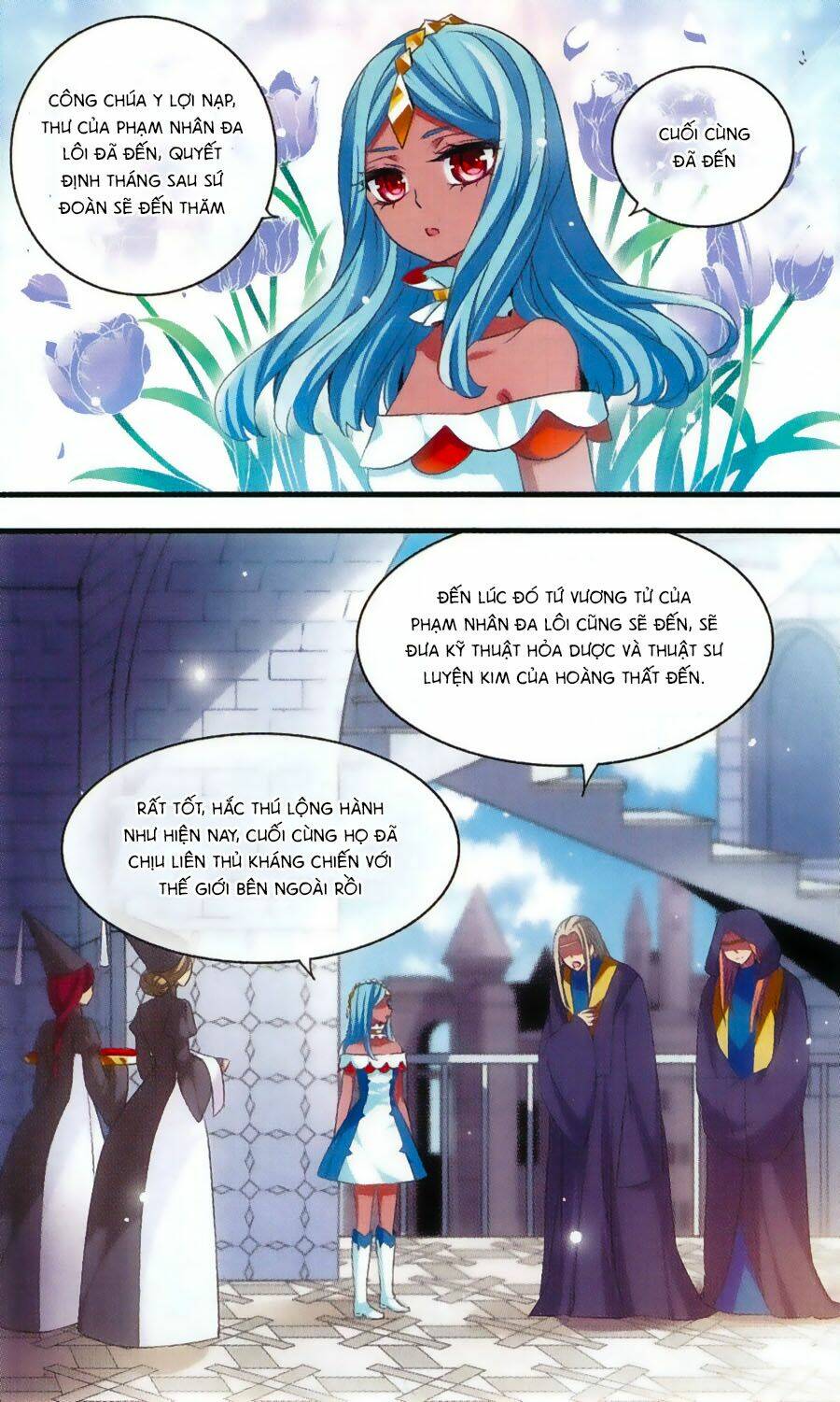 cố lên nào, đại ma vương! chapter 162 2