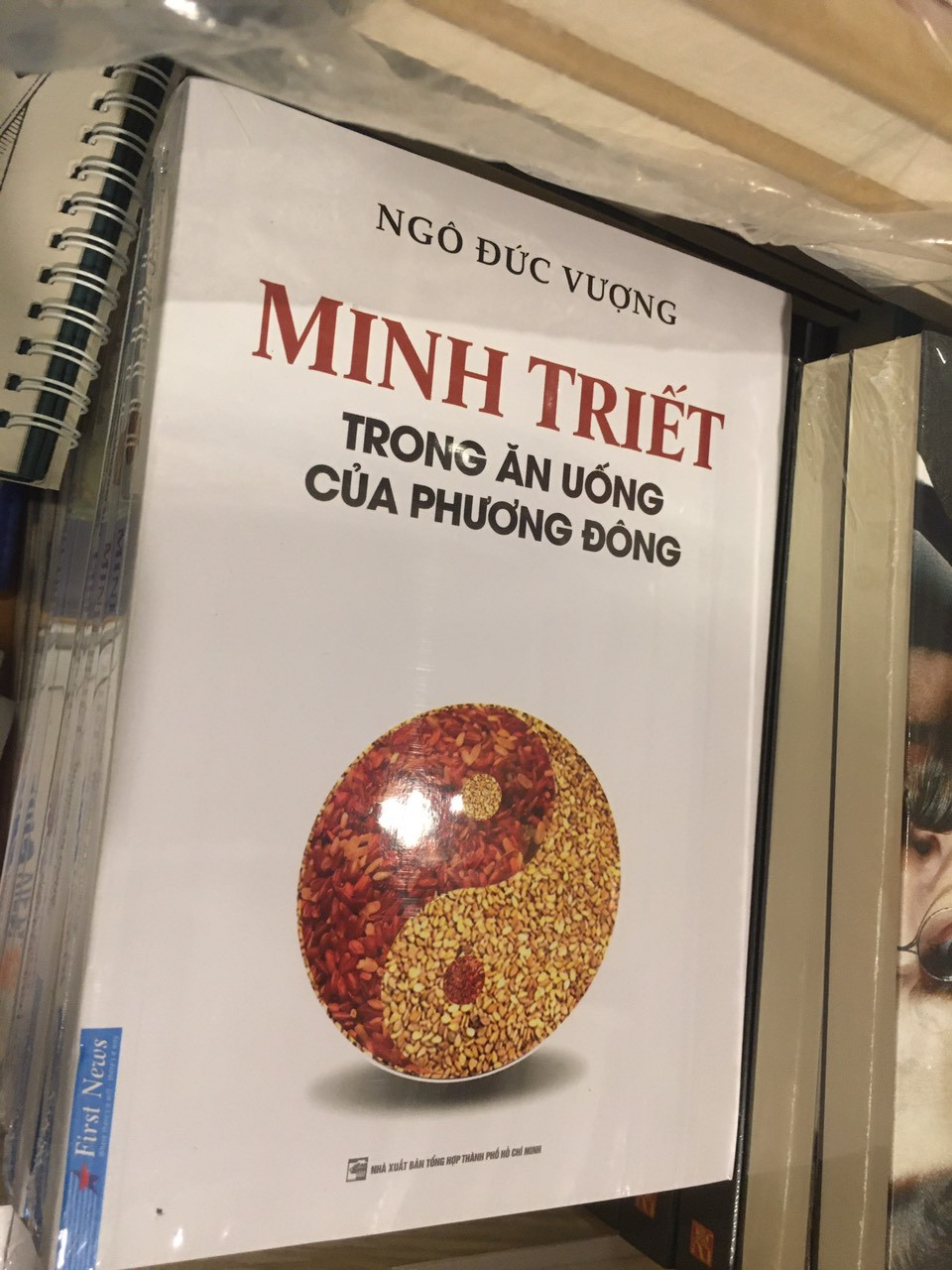 Hình ảnh Minh Triết Trong Ăn Uống Của Phương Đông - Ngô Đức Vượng - Tái Bản - (bìa mềm)