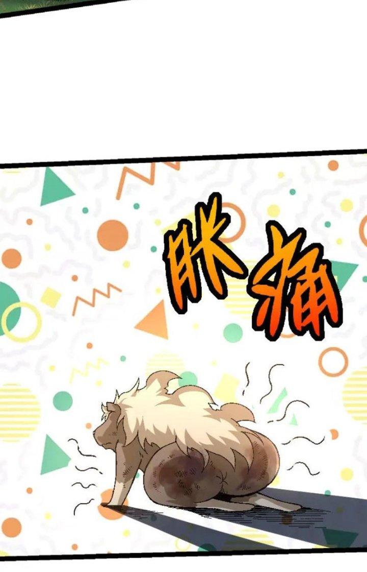 từ cây cổ thụ bắt đầu tiến hóa chapter 31 25