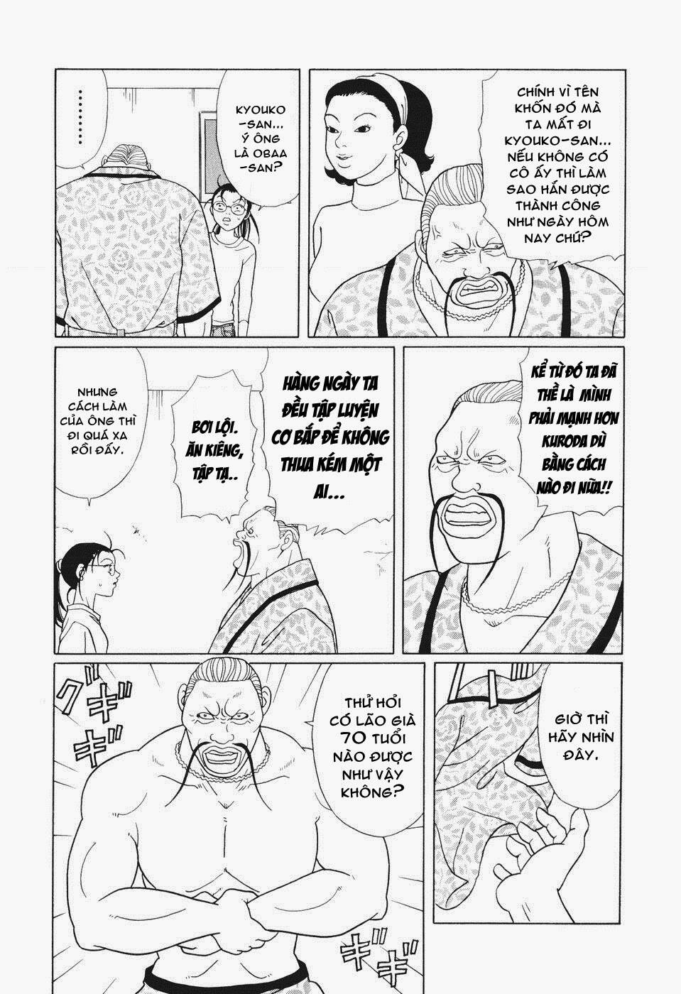 gokusen chapter 139 5