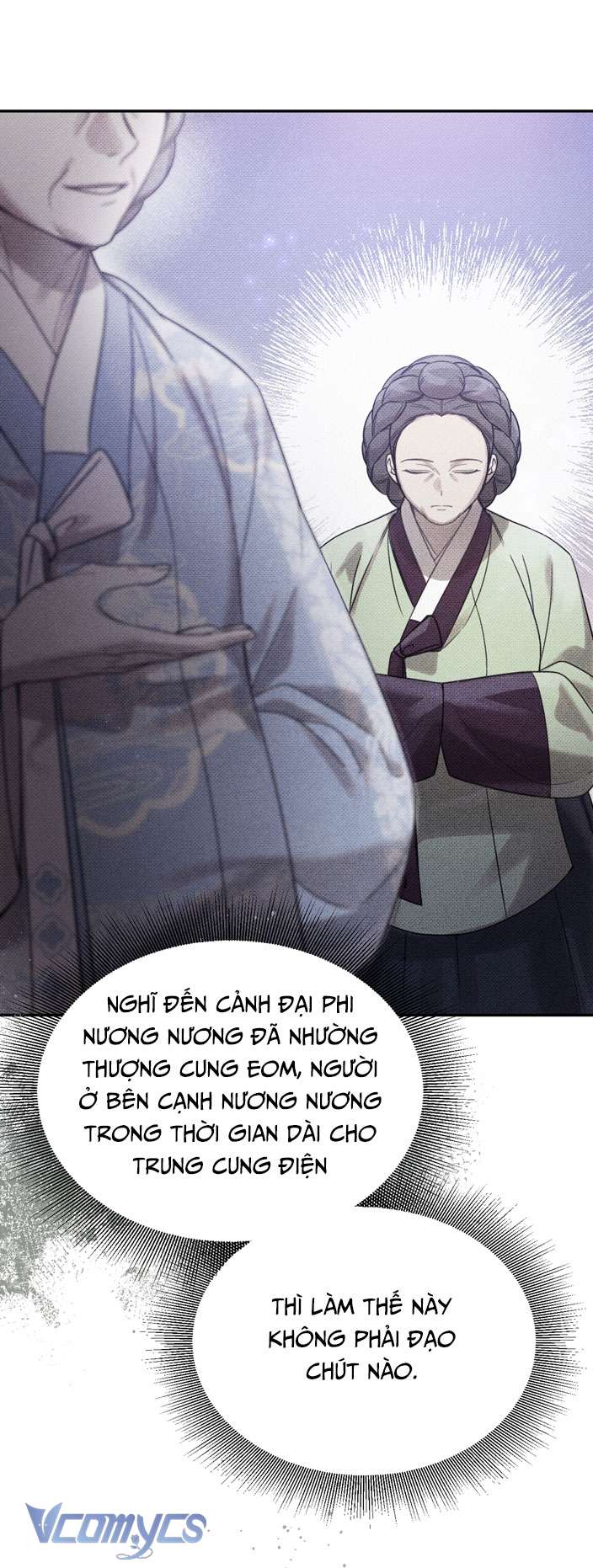 [18+] tiết học bí mật của trung điện chapter 18 14