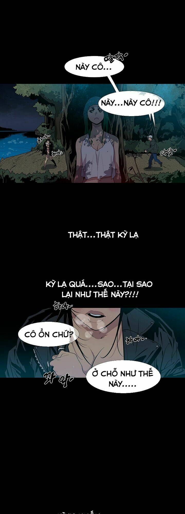 răng nanh chapter 15 15