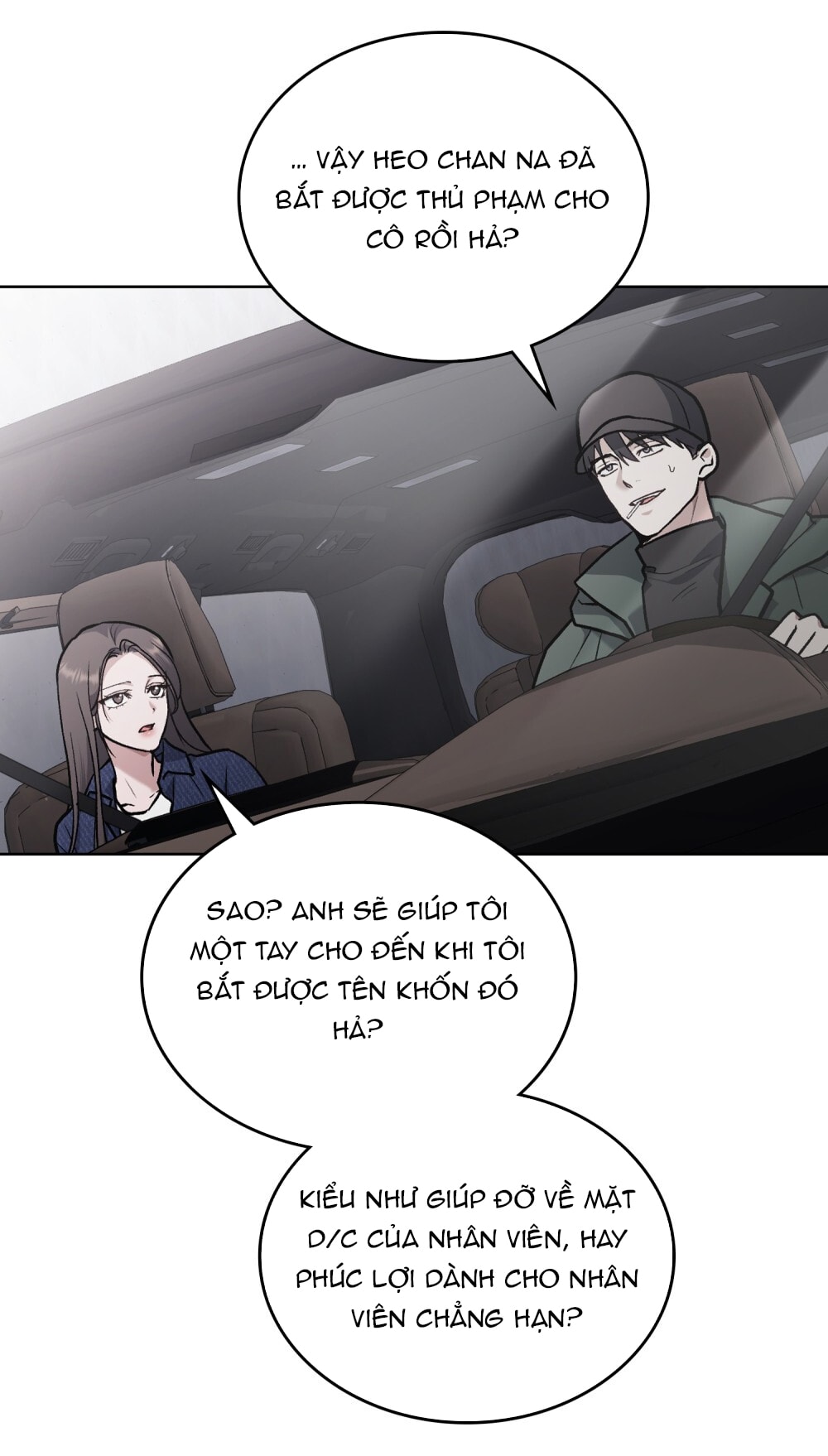 merry psycho chapter 14.1 4