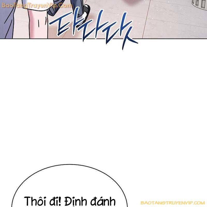 Thiên Tài Âm Nhạc Trường Trung Học chapter 42 22