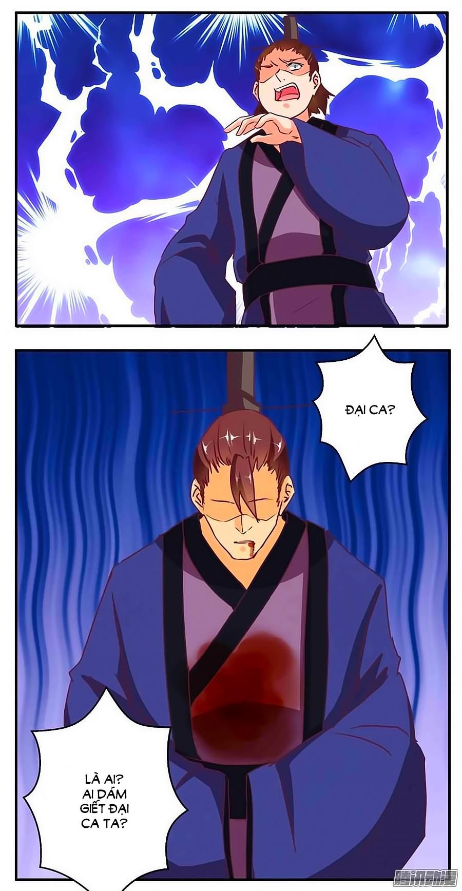 tú thiết chi thư chapter 75 13