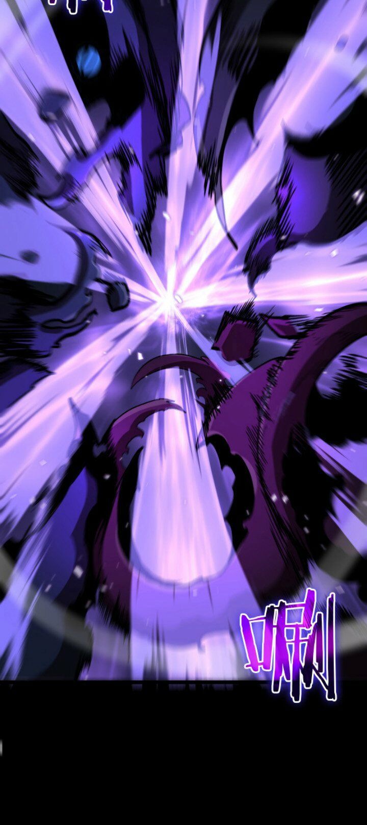 chư giới - tận thế online chapter 53 40