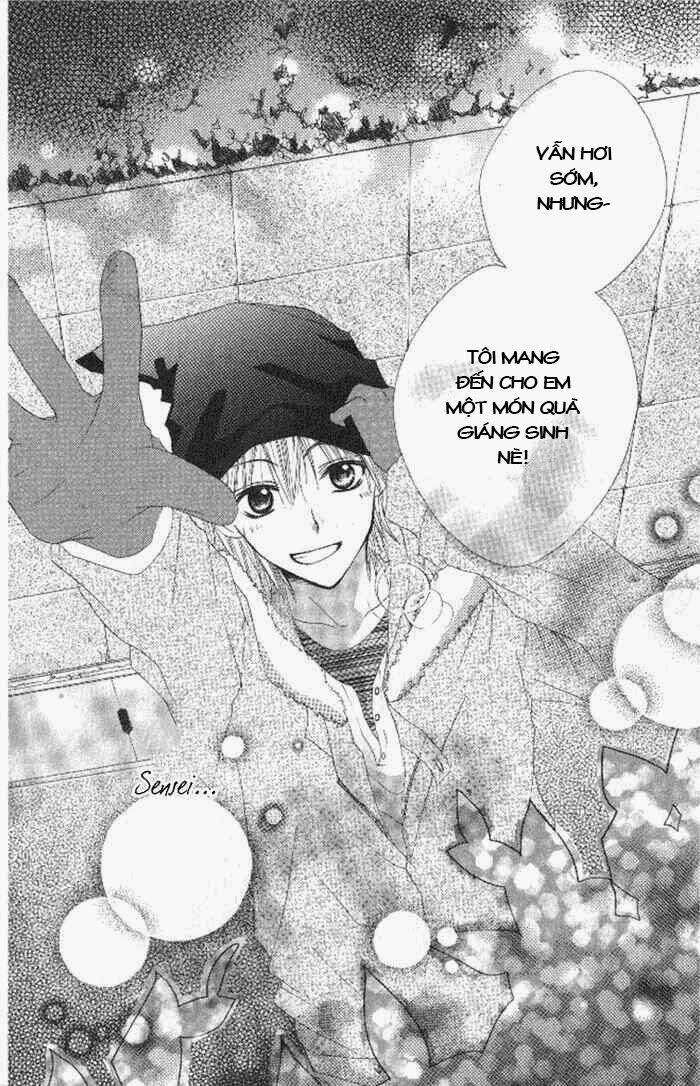 7 genme wa himitsu chapter 3 14