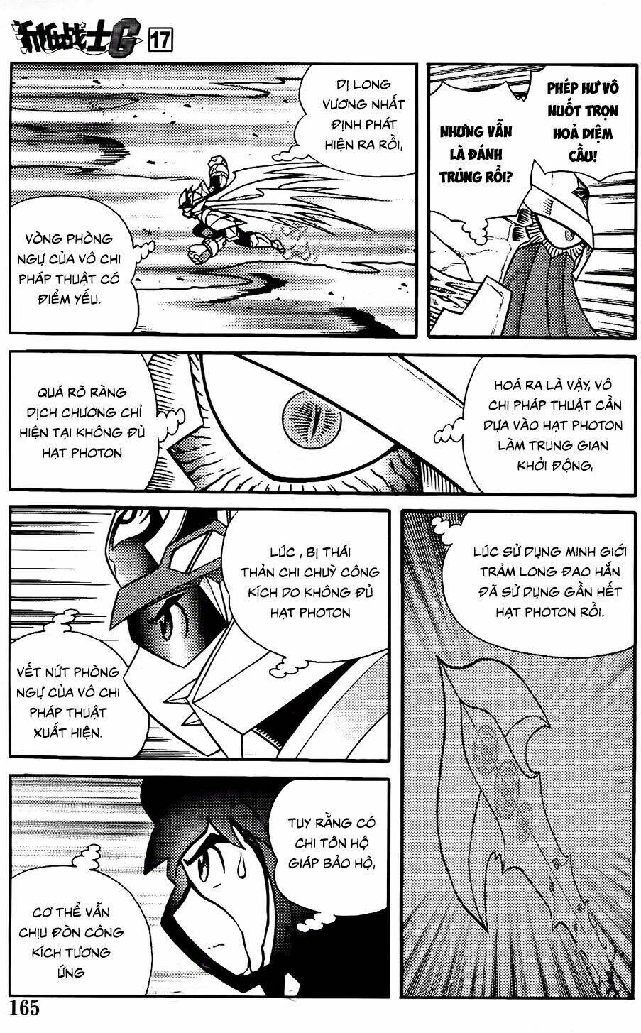 hiệp sĩ giấy g chapter 93.1 13