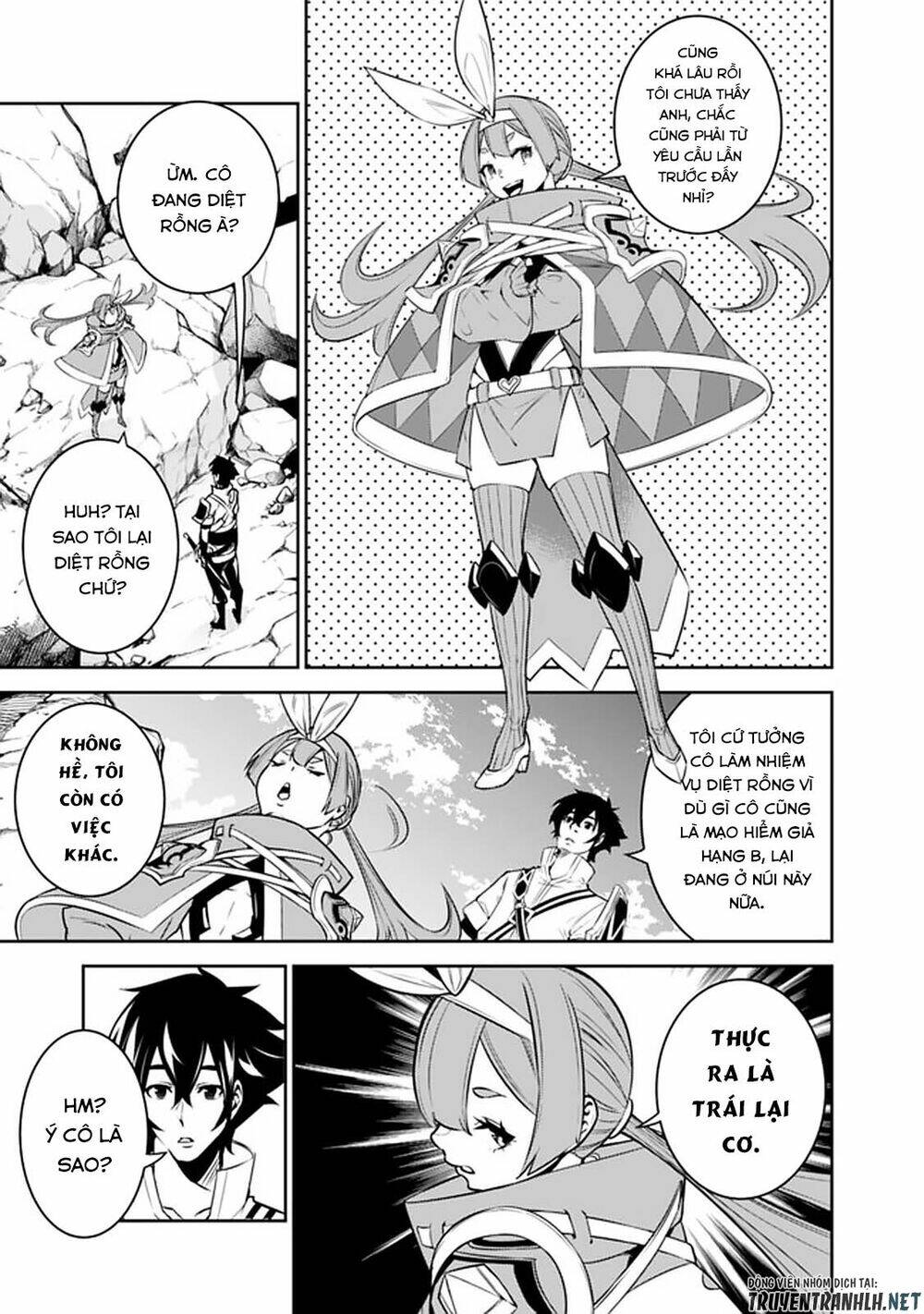 shijou saikyou no mahou kenshi, f rank boukensha ni tensei suru ~ kensei to matei, 2 tsu no zense om chapter 40 7