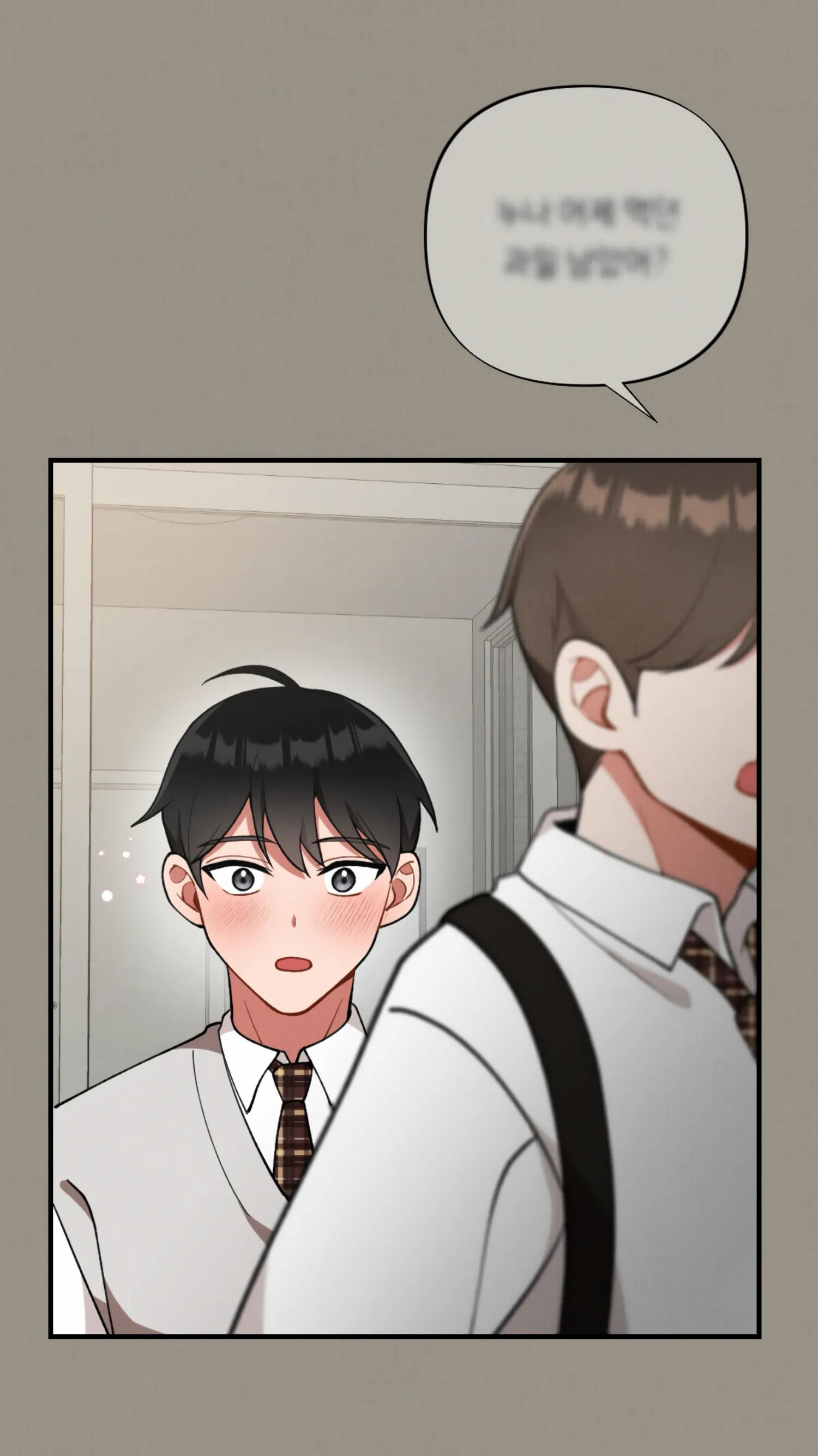 [18+] bạn của em trai không thể to như vậy! chapter 4.2 8