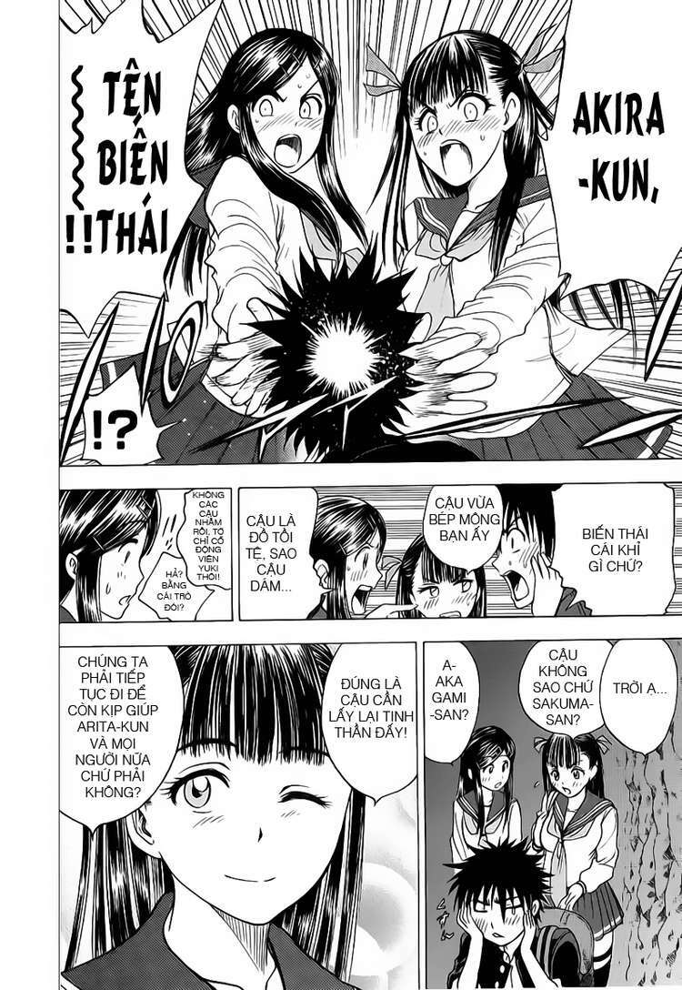 cage of eden chapter 29 10