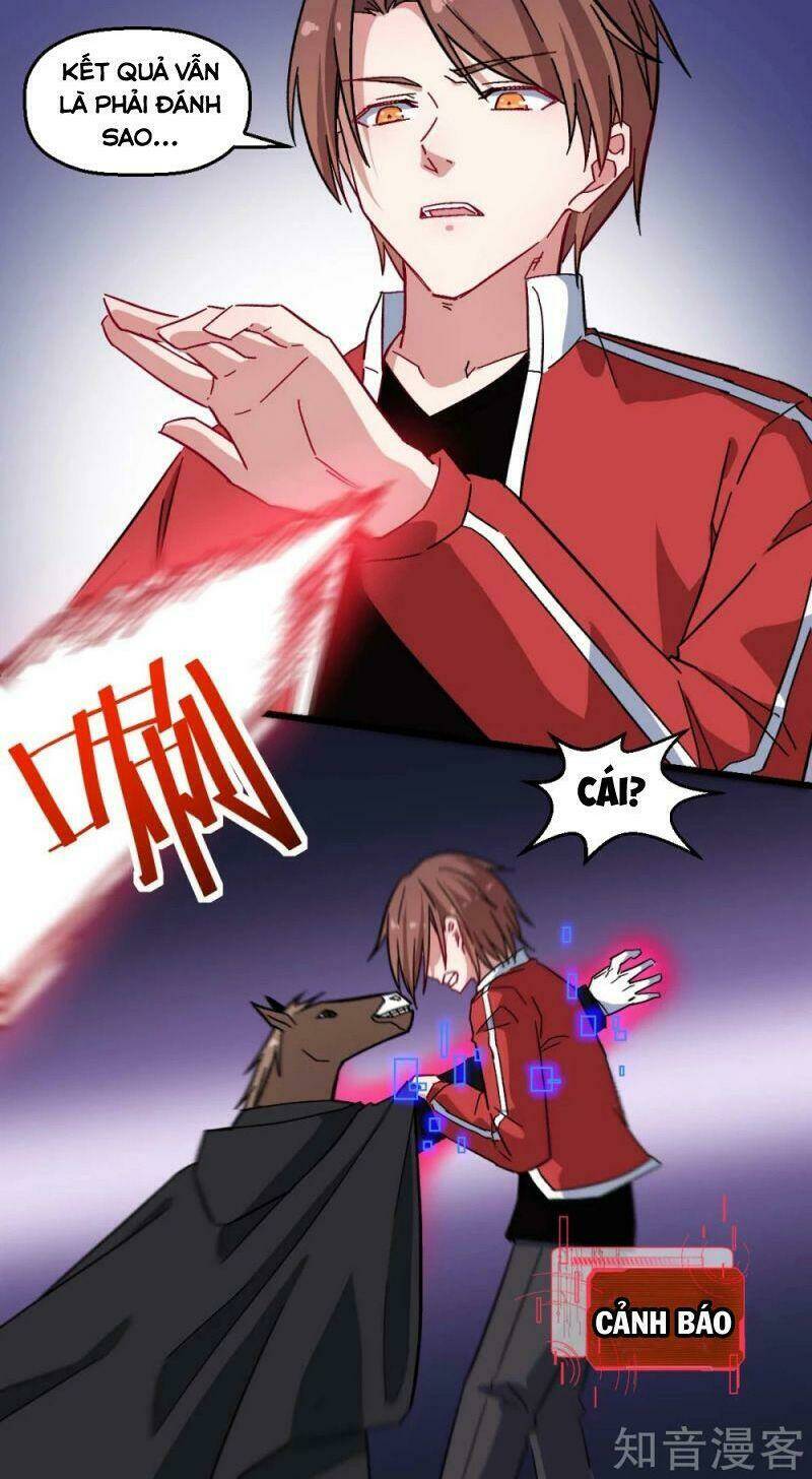 vườn trường cuồng sư hệ thống chapter 170 4