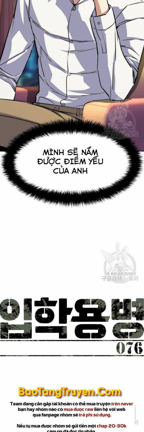 bạn học tôi là lính đánh thuê chapter 76 9