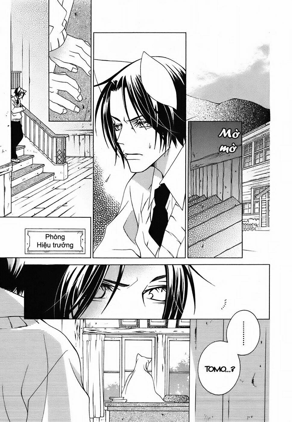 gakkou no sensei chapter 5 27