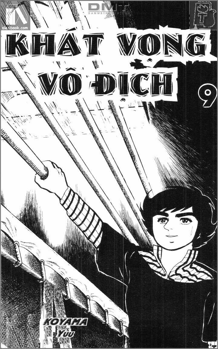 ganbare genki chapter 53 1