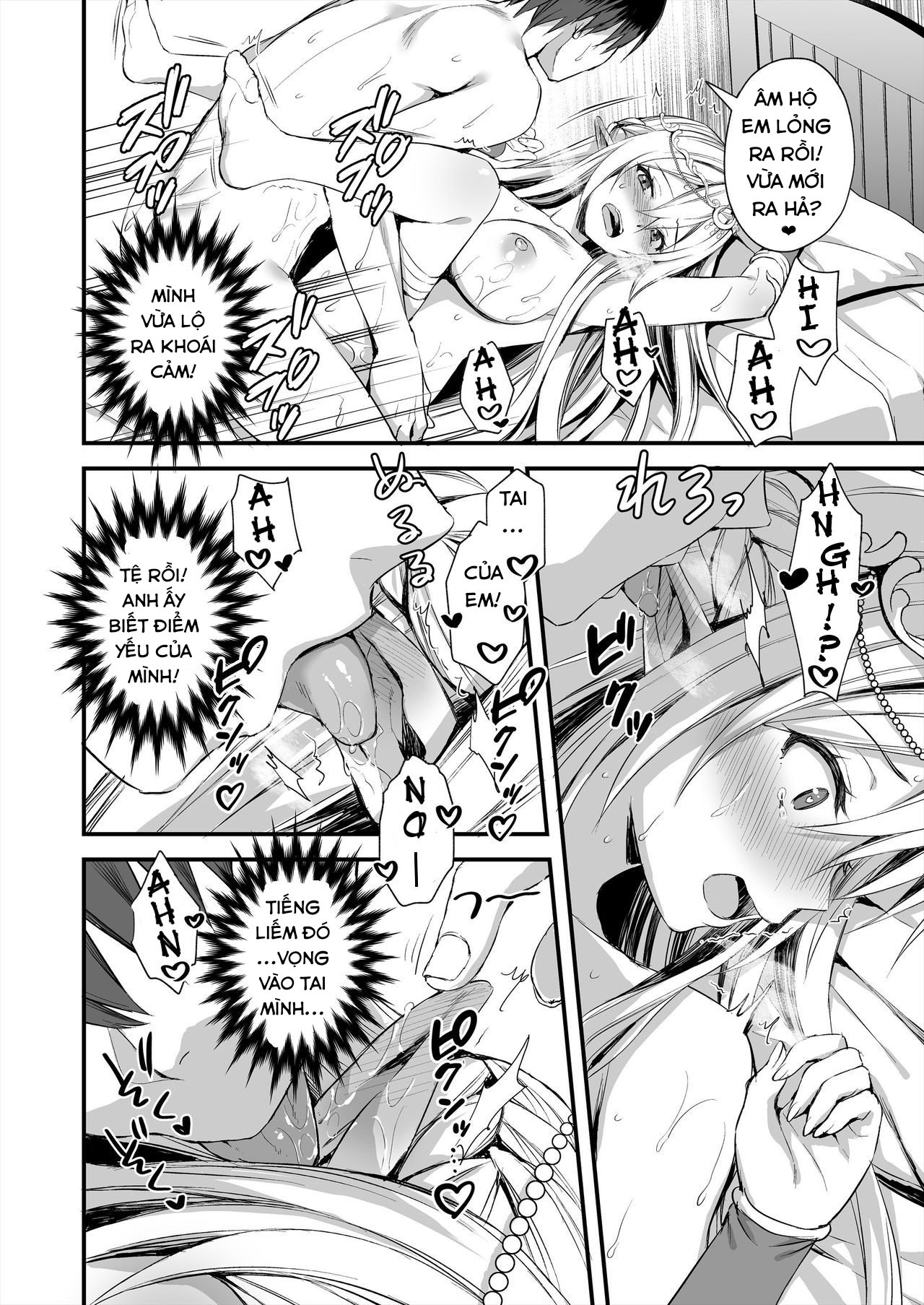 isekai với mắt quỷ làm elf phải nứng chapter 1 39