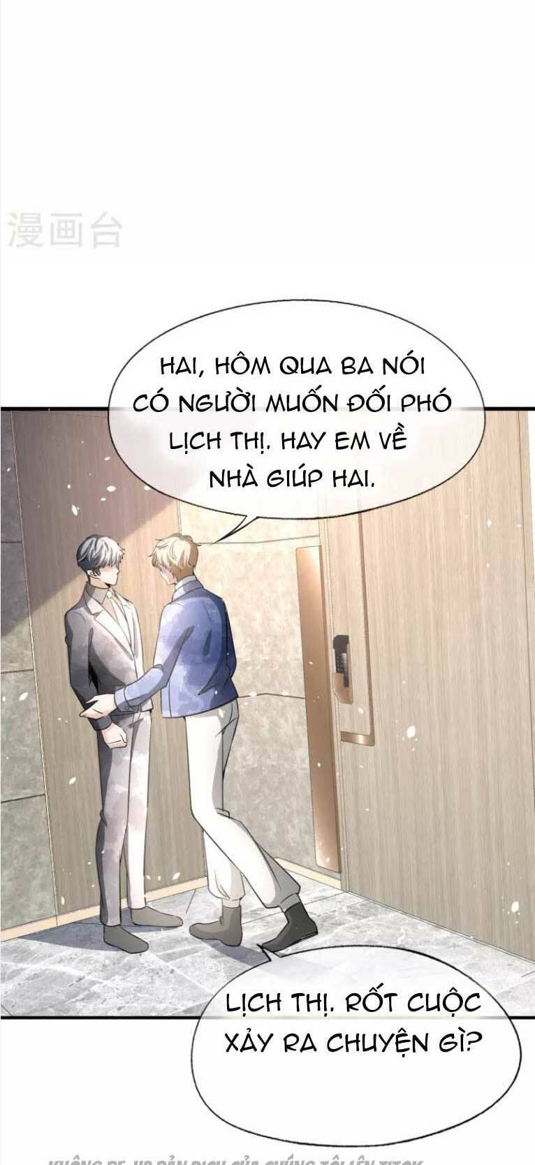 cô vợ hợp đồng lạnh lùng không dễ đụng đâu chapter 199.2 11