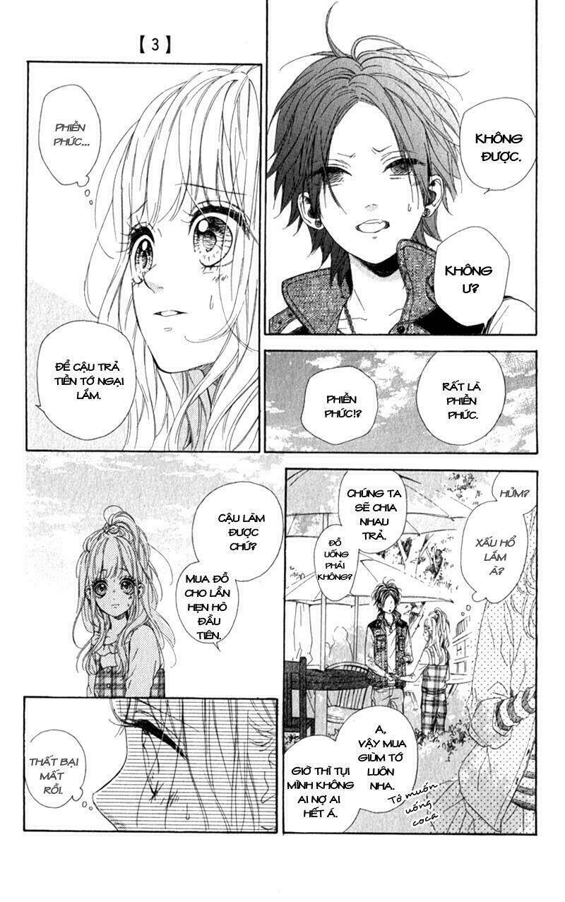 nagareboshi lens chapter 11 19