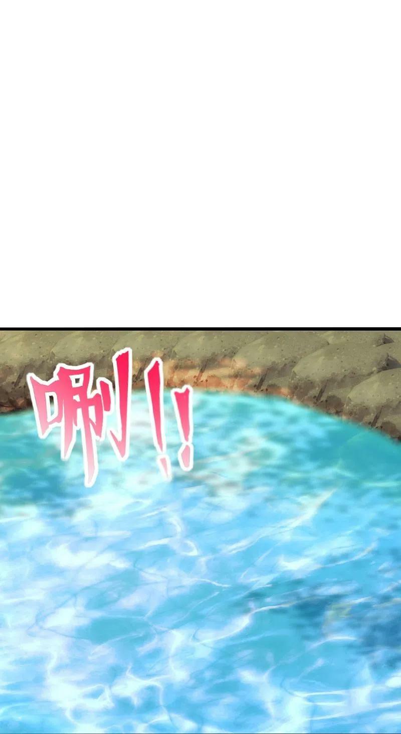 tiên võ đế tôn chapter 276 39