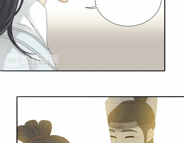 thiên hạ vô lại chapter 10.1 15