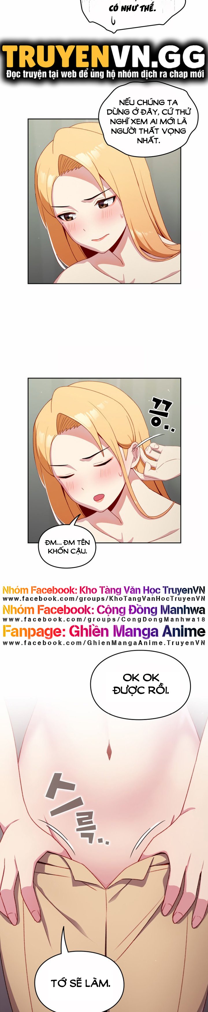 khi nào ta hẹn hò chapter 7 17