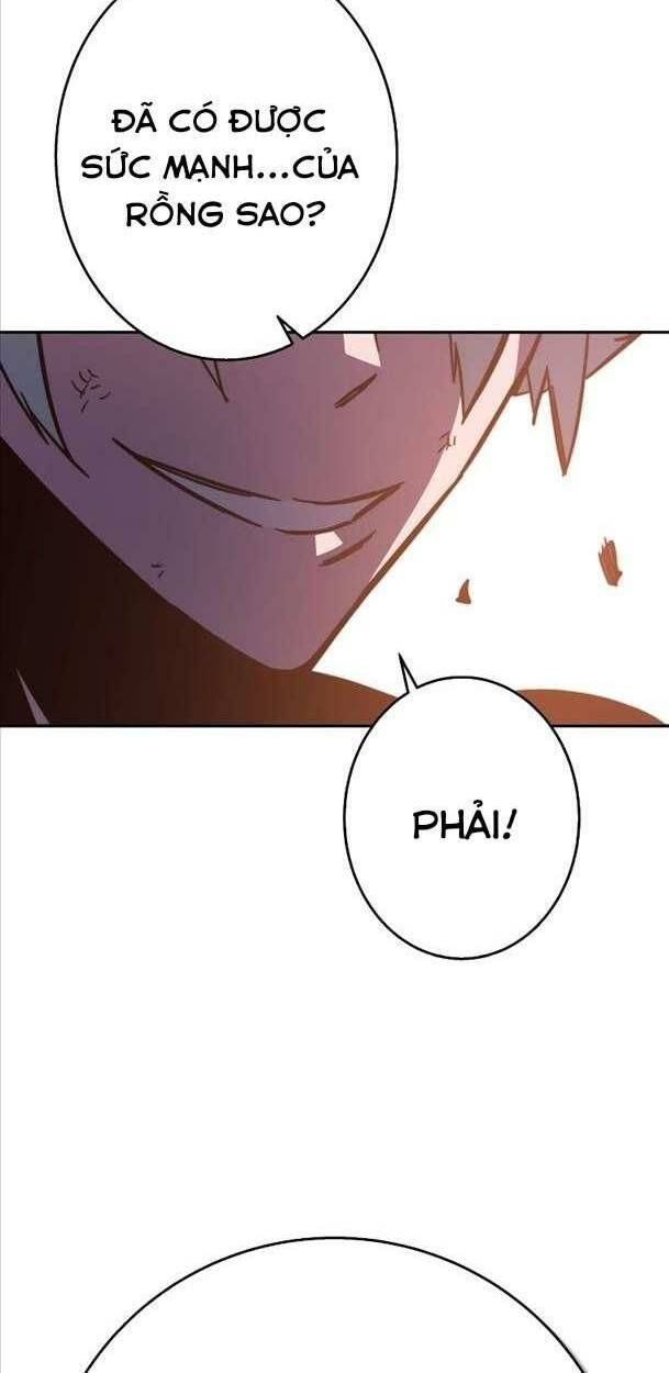 ex & ash chapter 94 12