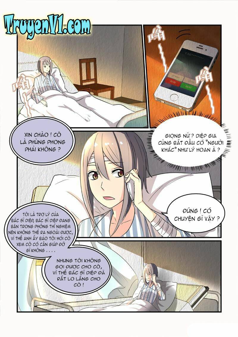 bắt cóc hoàng đế về hiện đại chapter 86 9