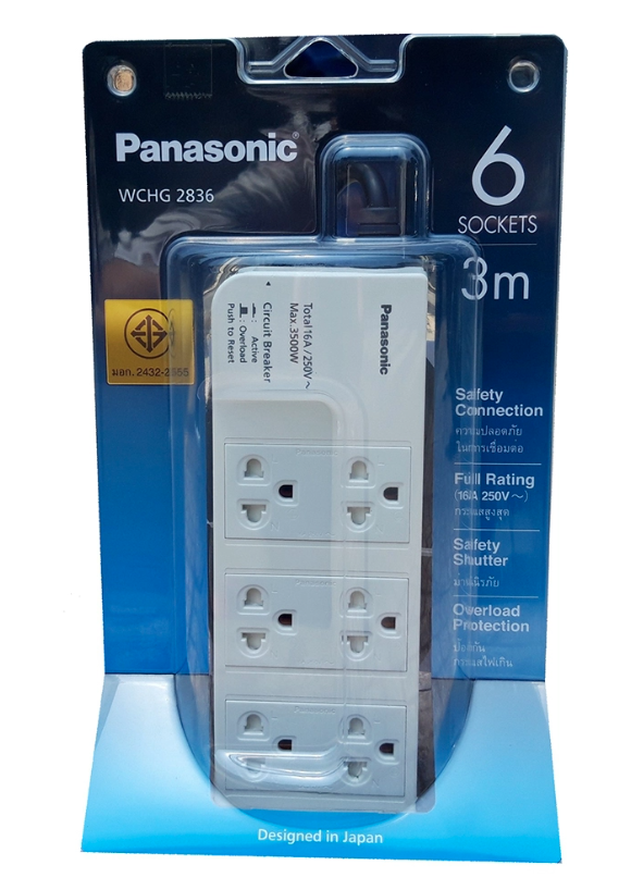 Ổ cắm Panasonic WCHG2836 3500W 6 ổ cắm 3 chấu, dây dài 3M (tặng phích chuyển MPE AD1) - Hàng chính hãng