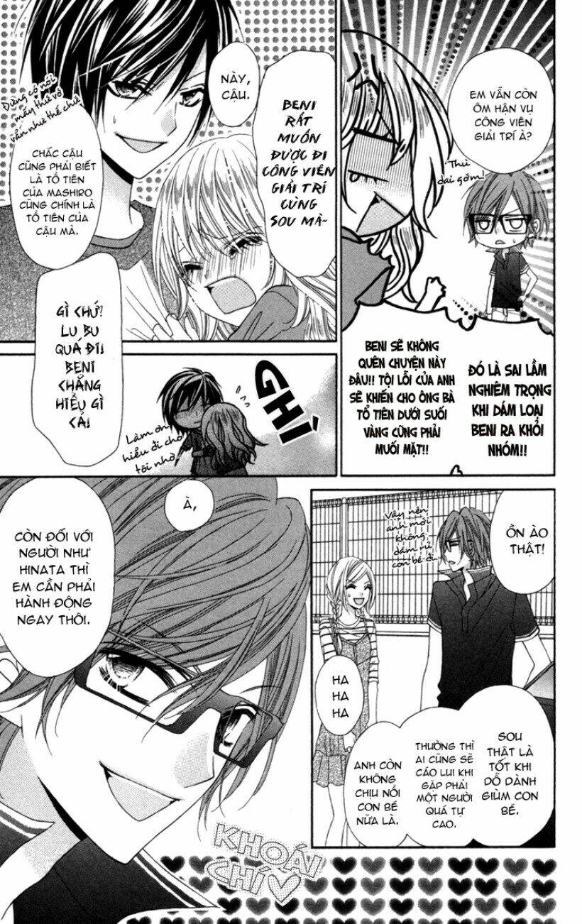 stardust wink chapter 2 4