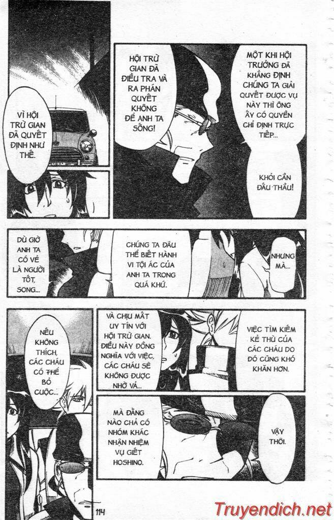 ifrit - danzai no enjin chapter 11 4