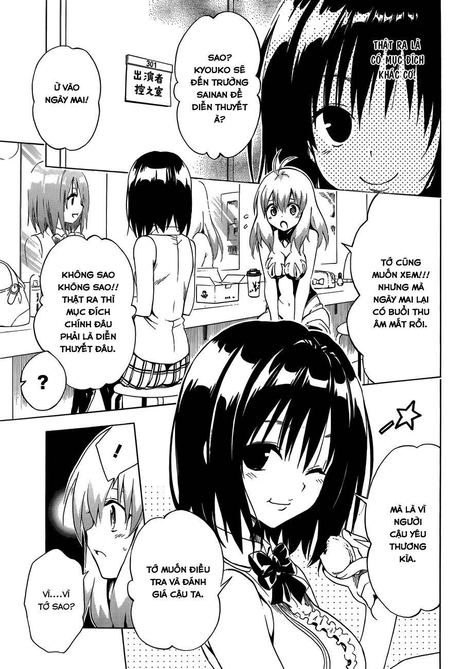 bọn tớ thích cậu! rito 2 - venus chapter 38 6