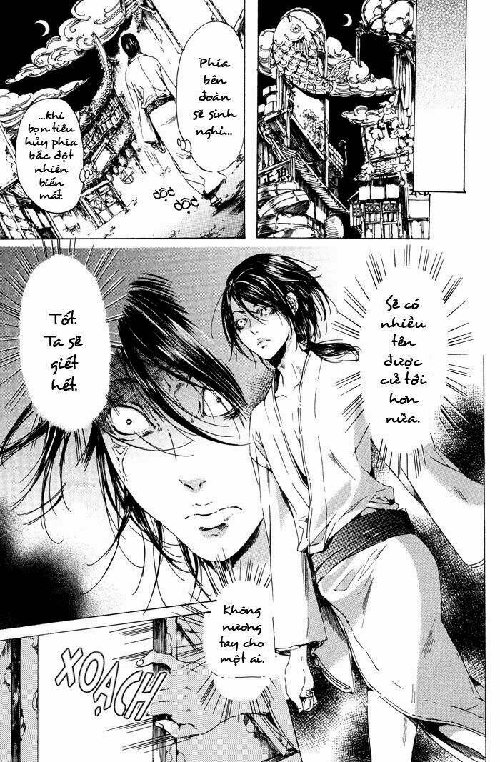 adekan chapter 12 48