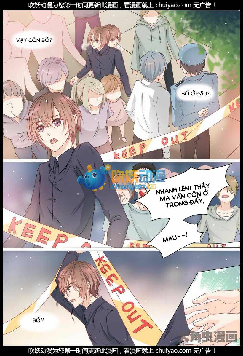 the stars are not luminous body chapter 2 2