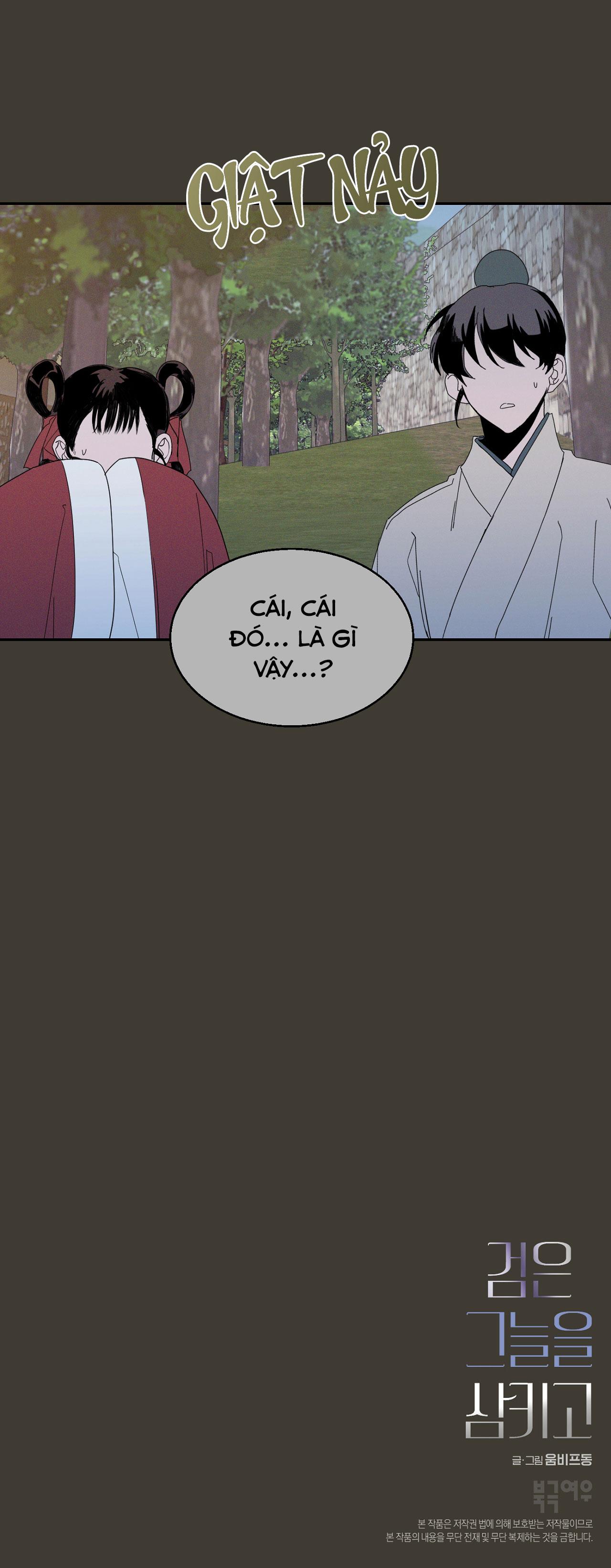 nuốt chửng bóng đêm chapter 13 36